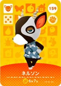 『どうぶつの森』 amiiboカード ネルソン