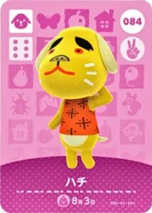 『どうぶつの森』amiiboカード ハチ