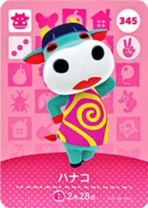 『どうぶつの森』amiiboカード ハナコ