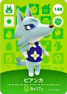 『どうぶつの森』amiiboカード ビアンカ