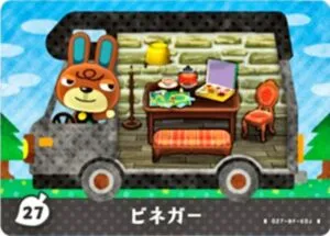『どうぶつの森』amiiboカード ビネガー