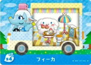 『どうぶつの森』amiiboカード フィーカ