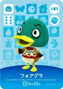『どうぶつの森』amiiboカード フォアグラ