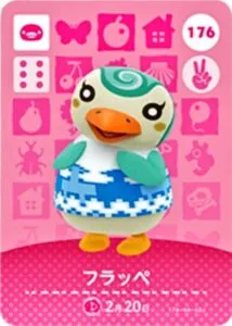『どうぶつの森』amiiboカード フラッペ