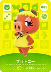 『どうぶつの森』amiiboカード ブリトニー