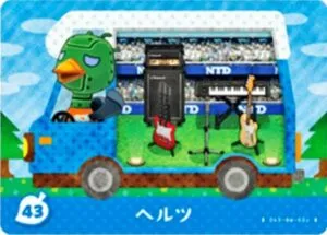 『どうぶつの森』amiiboカード ヘルツ