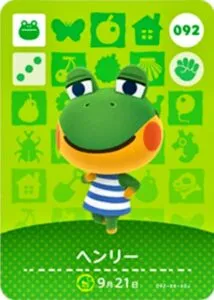 『どうぶつの森』amiiboカード ヘンリー