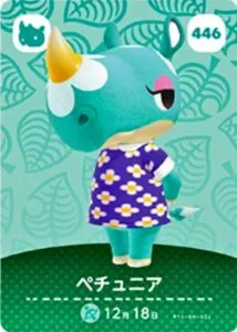 『どうぶつの森』amiiboカード ペチュニア