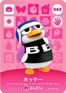 『どうぶつの森』amiiboカード ホッケー
