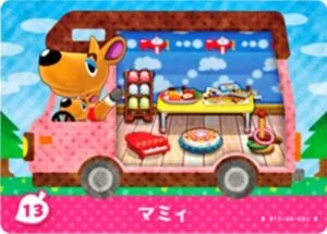 『どうぶつの森』amiiboカード マミィ