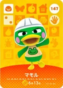 『どうぶつの森』amiiboカード マモル