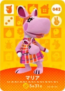 『どうぶつの森』amiiboカード マリア