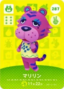 『どうぶつの森』amiiboカード マリリン