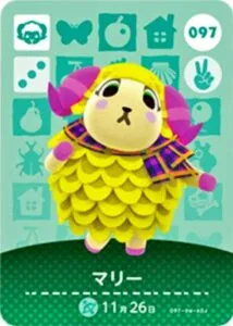 『どうぶつの森』amiiboカード マリー
