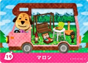 『どうぶつの森』amiiboカード マロン