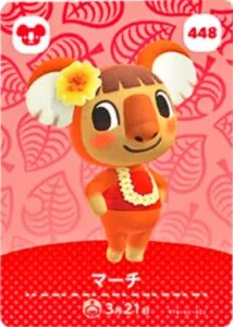 『どうぶつの森』amiiboカード マーチ