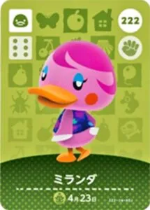 『どうぶつの森』amiiboカード ミランダ