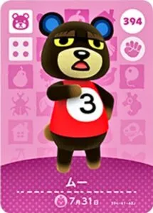 『どうぶつの森』amiiboカード ムー