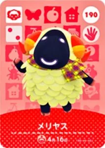 『どうぶつの森』amiiboカード メリヤス