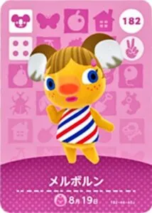 『どうぶつの森』amiiboカード メルボルン