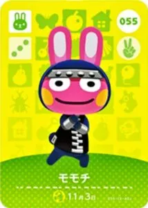 『どうぶつの森』amiiboカード モモチ