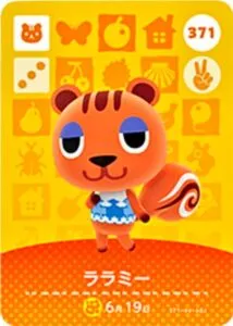 『どうぶつの森』amiiboカード ララミー