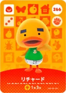 『どうぶつの森』amiiboカード リチャード