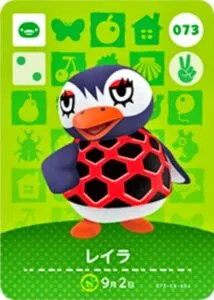 『どうぶつの森』amiiboカード レイラ