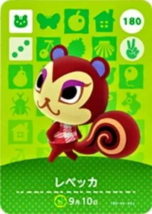 『どうぶつの森』amiiboカード レベッカ