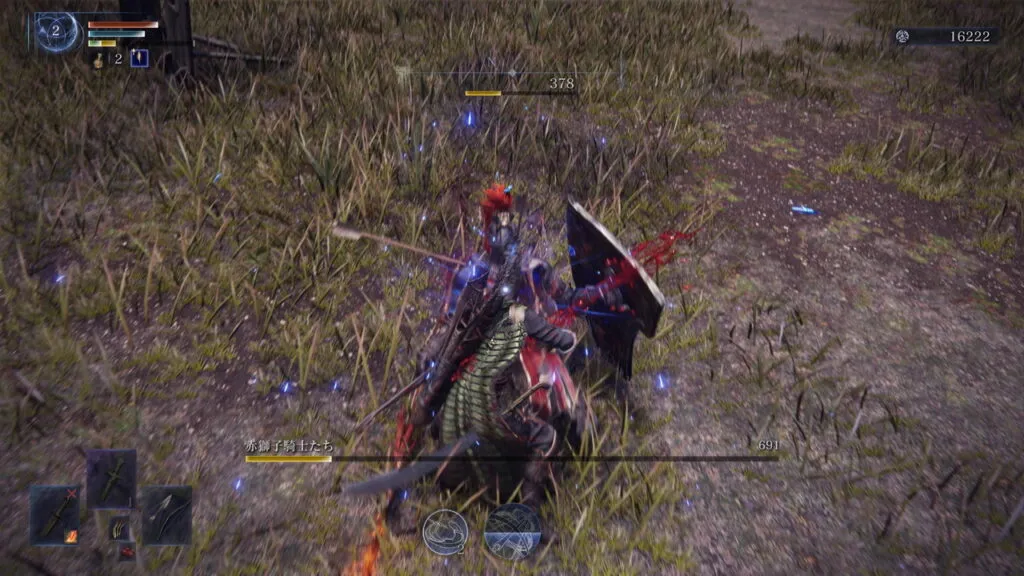 『ELDEN RING NIGHTREIGN』のゲーム画面。弓で致命の一撃を仕掛けている場面。