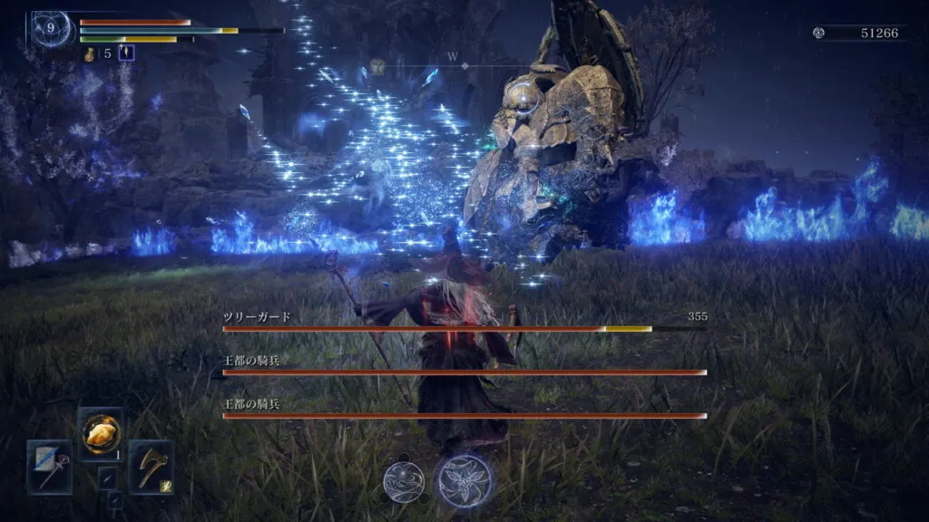 『ELDEN RING NIGHTREIGN』のゲーム画面。ボス戦で魔術を放つ場面。