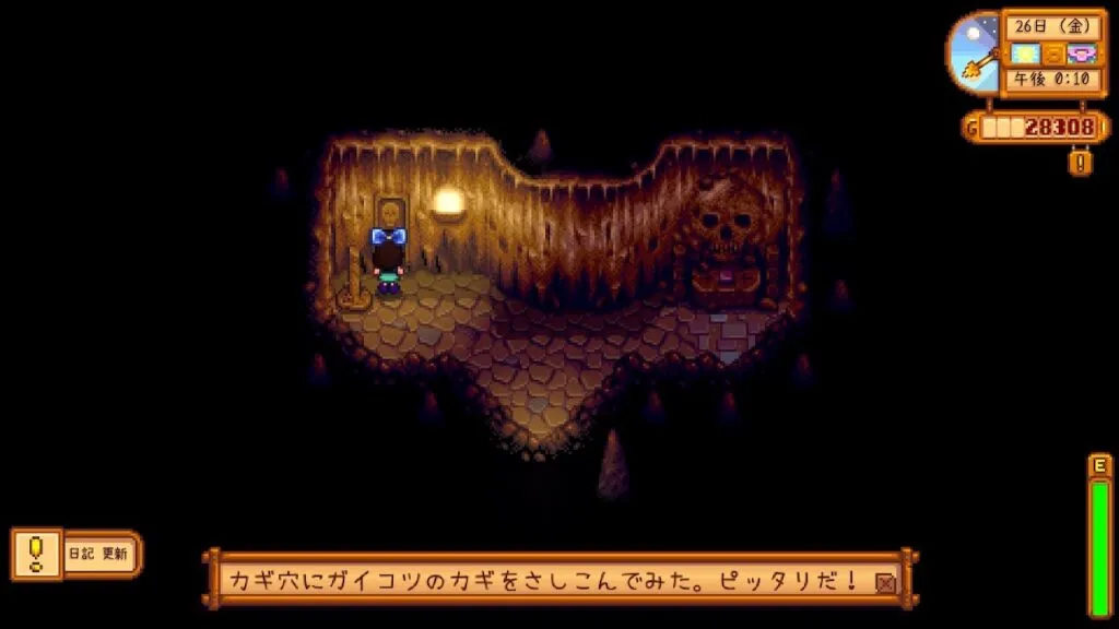『Stardew Valley』ドクロの洞窟