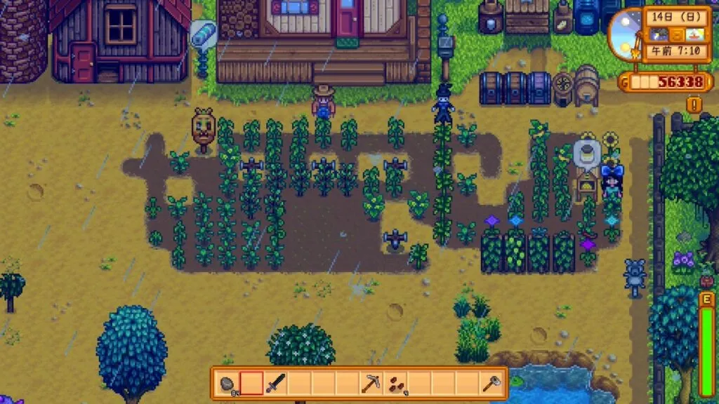 『Stardew Valley』ハチミツ