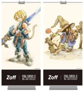 Zoffジタンとビビの特大バナー画像
