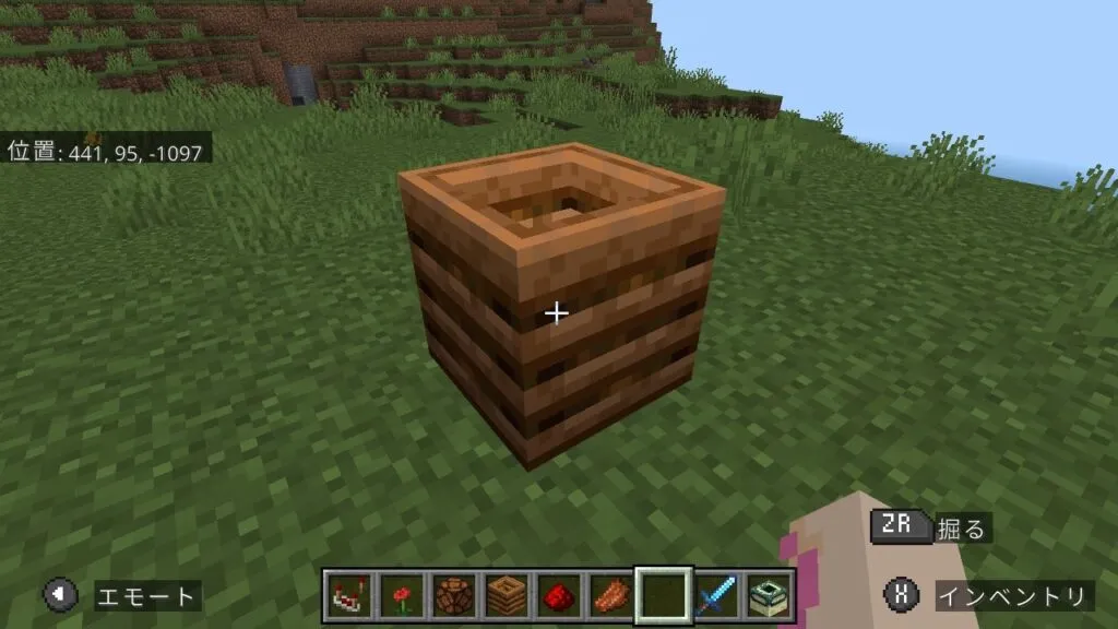 『マイクラ』コンポスターの前にいるプレイヤー。