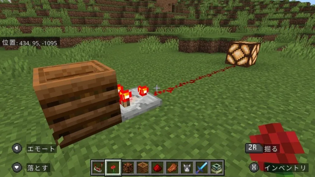 『マイクラ』コンポスターを使ってレッドストーン信号を送っている。