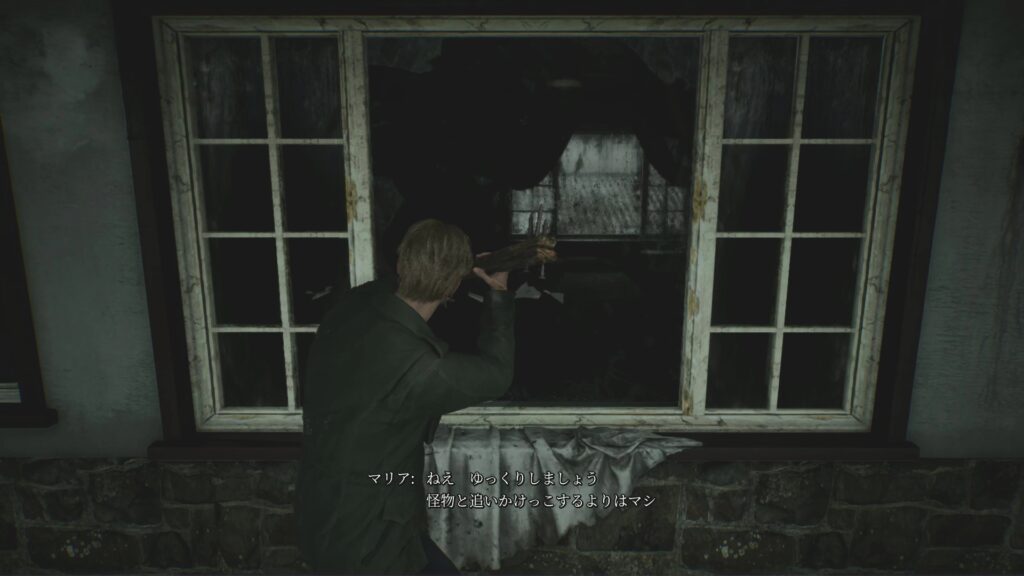 PSP]SILENT HILL SHATTERED MEMORIES(サイレントヒルシャッター