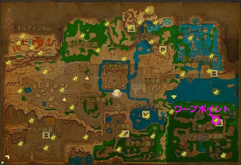 『ゼルダの伝説 知恵のかりもの』タートナックLv.3の居場所