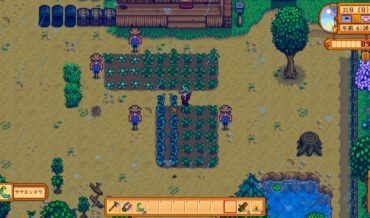 『Stardew Valley』サヤエンドウの育てかたと使い道