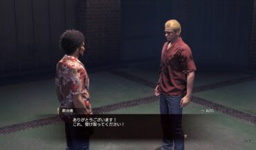 『龍が如く8』ダンジョンの攻略とアイテム報酬