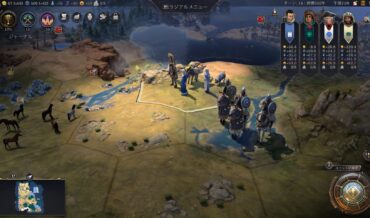 『シヴィライゼーション VII』町や都市を増やす方法
