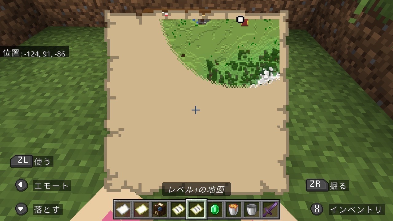 『マイクラ』一度拡張した地図を見ている