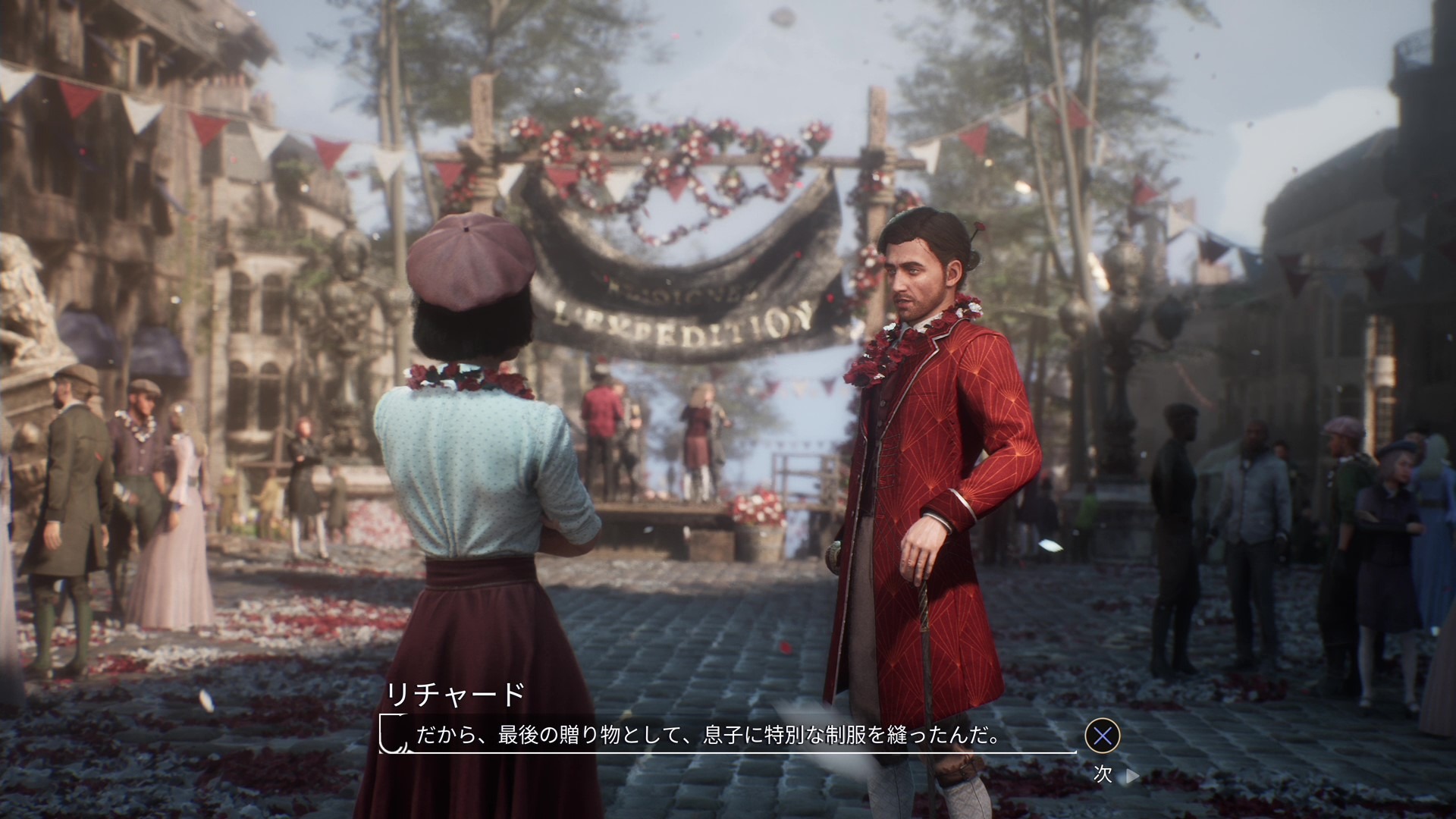 『エクスペディション33』息子への贈り物①