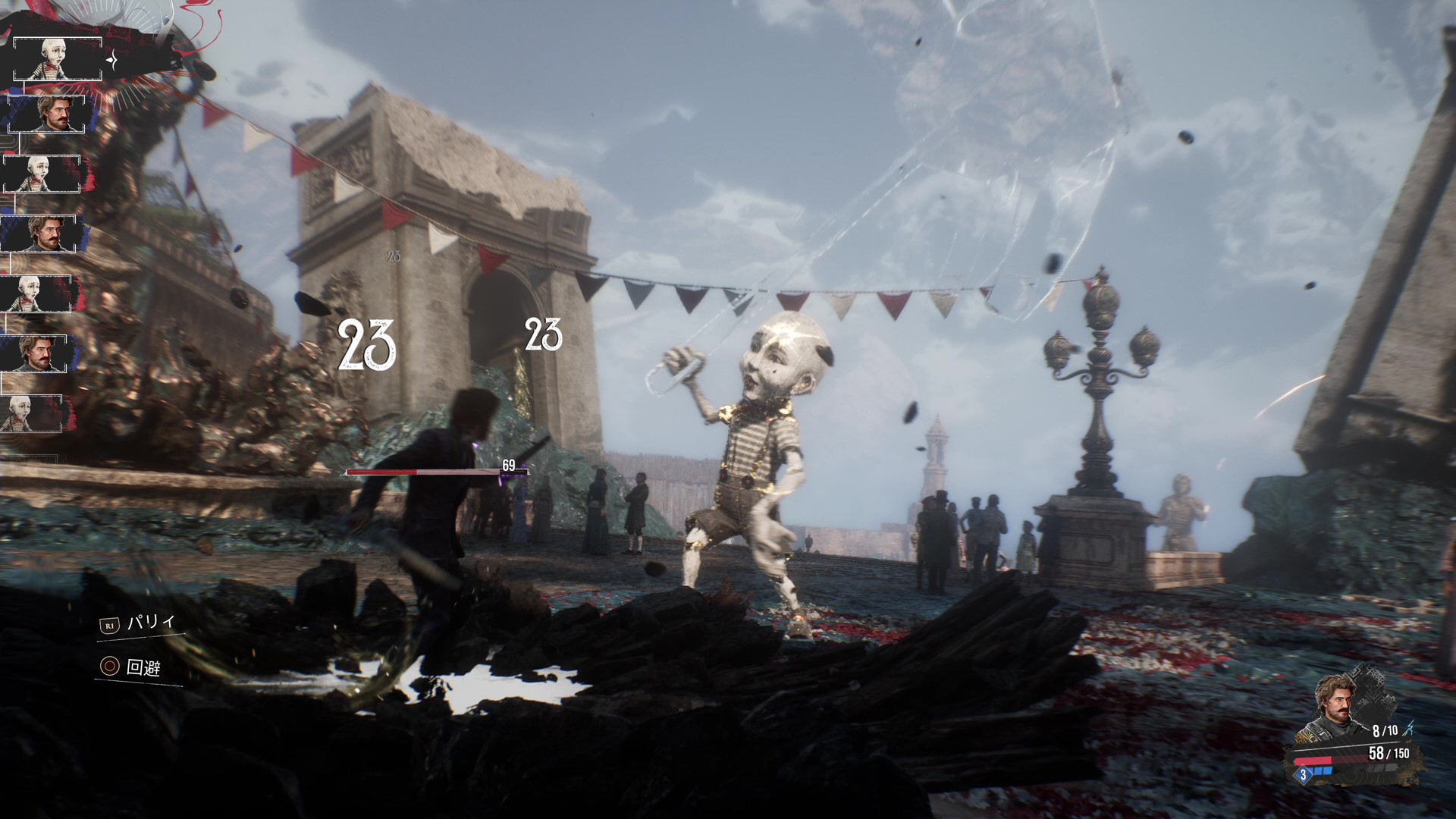 『エクスペディション33』物まね師との戦闘