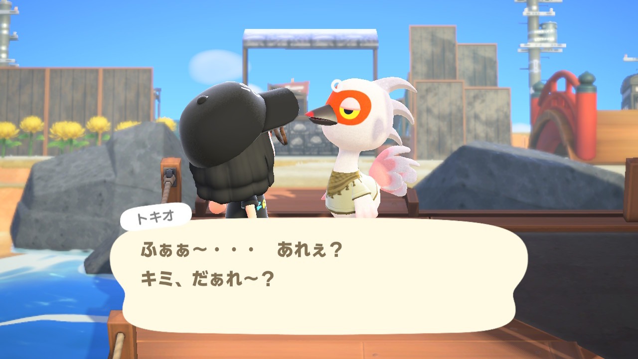 さどが島の住民にトキ系のトキオがいます