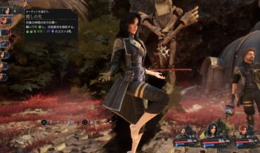 『Clair Obscur: Expedition 33』キャラクターの体力を回復する方法