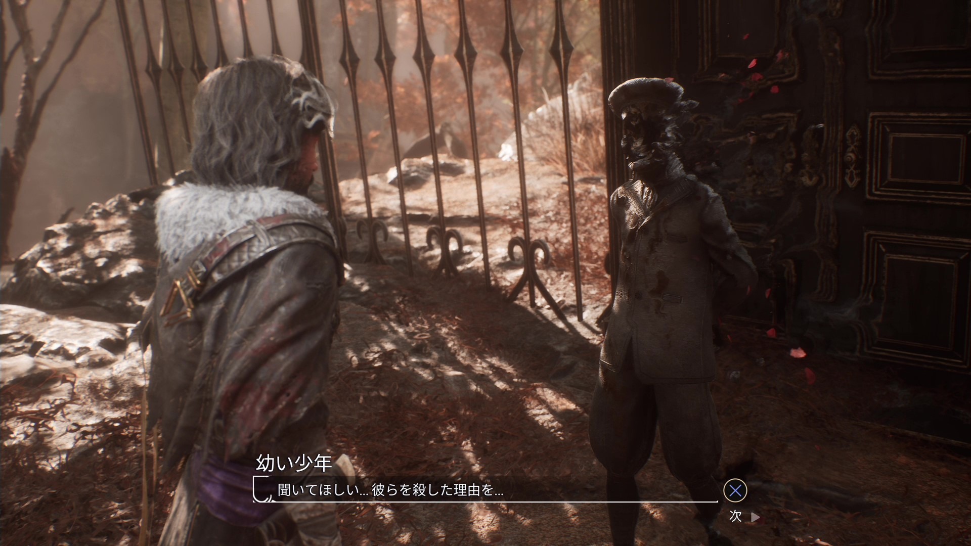 『Clair Obscur: Expedition 33』落つる葉にいる少年