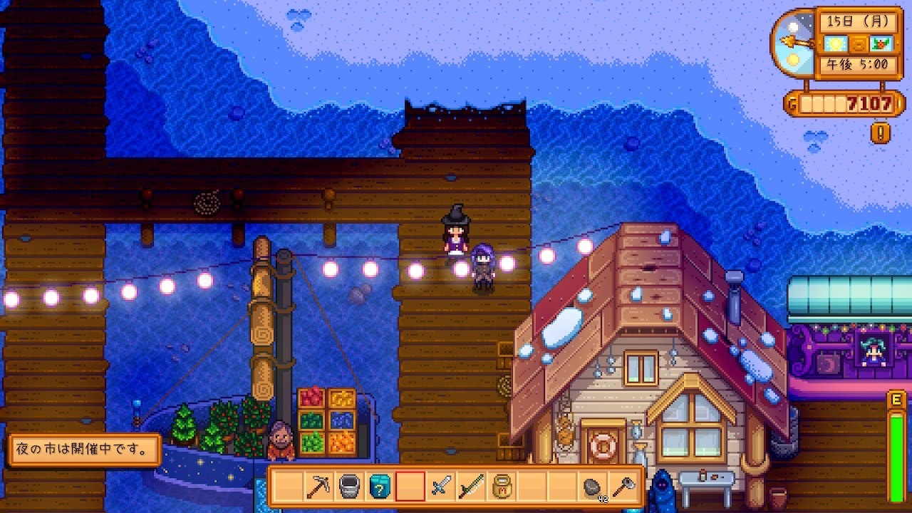 『Stardew Valley』夜の市