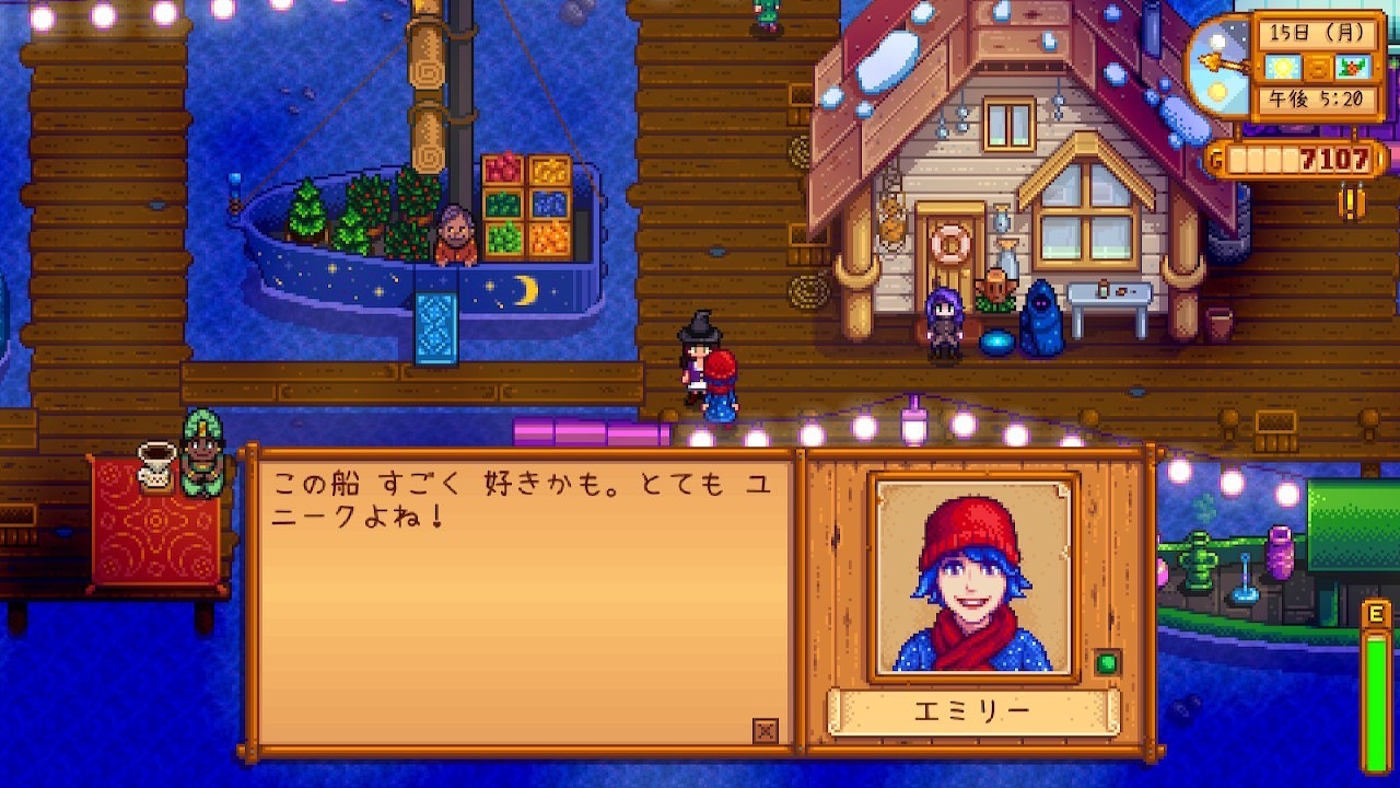 『Stardew Valley』夜の市