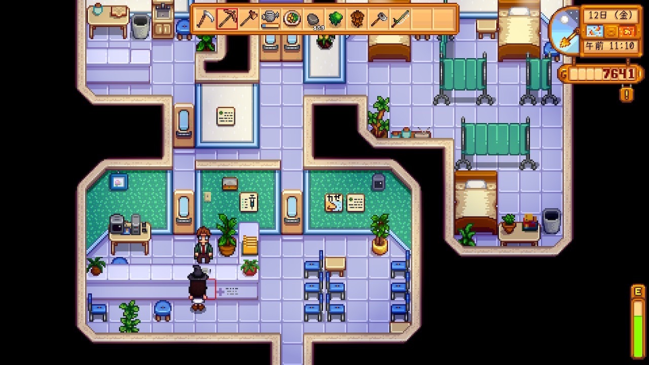 『Stardew Valley』診療所